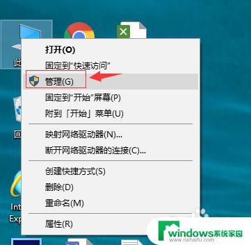 新加了固态硬盘为什么读取不到？原因及解决方法详解