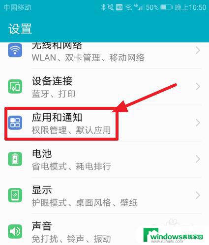抖音不显示地区了怎么回事 抖音地区显示与实际位置不符怎么解决