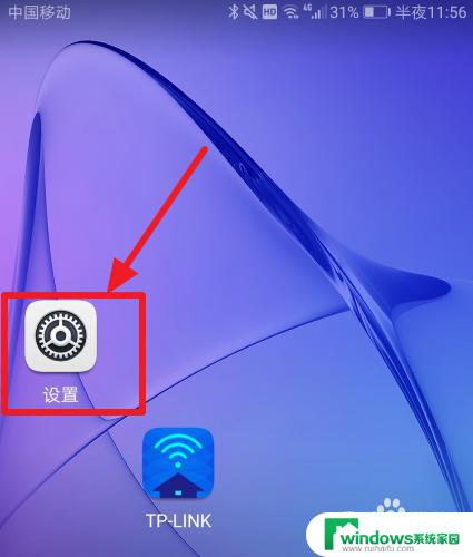 抖音不显示地区了怎么回事 抖音地区显示与实际位置不符怎么解决