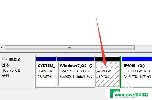 win7电脑c盘怎么扩大 如何在Windows 7下调整分区大小