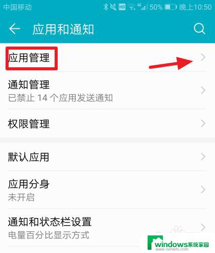 抖音不显示地区了怎么回事 抖音地区显示与实际位置不符怎么解决