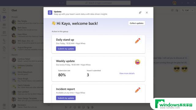 微软Teams升级Updates应用：简化报告流程、可导出至Excel