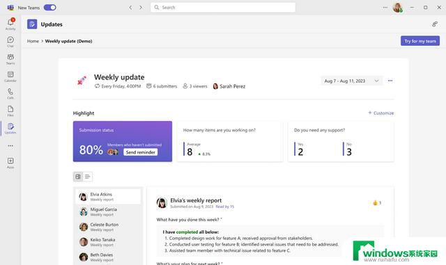 微软Teams升级Updates应用：简化报告流程、可导出至Excel