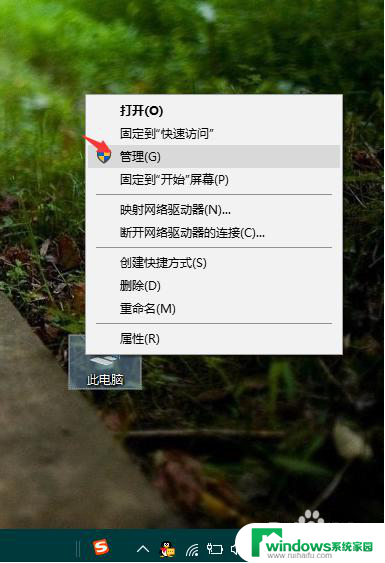 windows关机日志id win10系统电脑如何查看开关机日志详细步骤