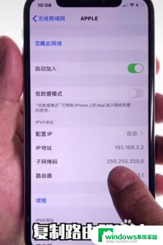 改自己家的wifi密码怎么改 手机如何连接家里的无线网络并修改密码