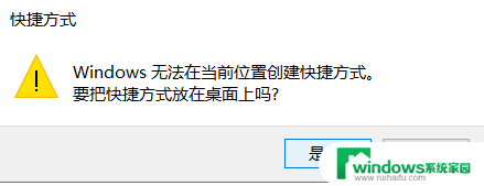 不用路由器怎么直接宽带上网 win10如何直接插网线上网拨号