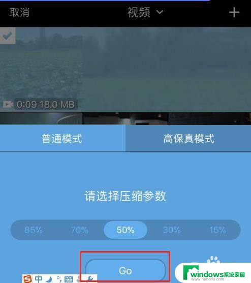 怎么把相册视频压缩 手机相册视频压缩工具