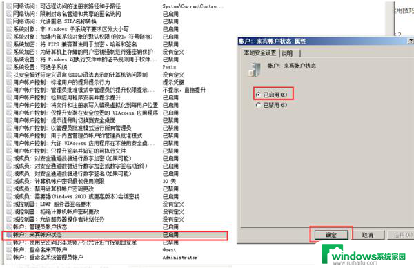 win7访问win10共享提示没有权限 Win7无法访问Win10共享文件夹怎么办