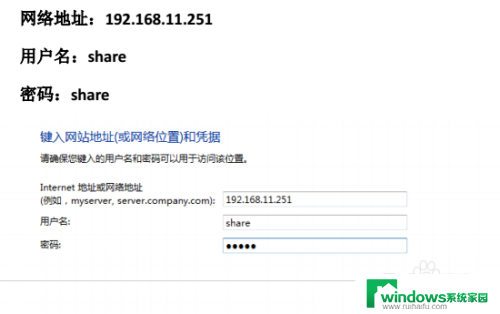 惠普1136打印机可以共享吗 惠普LaserJet M1136 MF共享打印机设置步骤