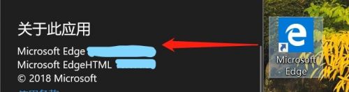 怎么看edge浏览器版本 怎么在Microsoft Edge中查看浏览器版本
