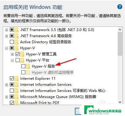 win10hyer-v 尝试连接到服务器错误 Win10虚拟机无法连接到服务器的解决办法