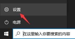 系统收不到win11更新 为什么我的电脑没有收到Win11系统更新的通知