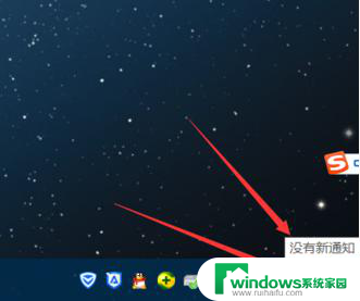 win10升级后右键一直转圈 win10鼠标右键一直加载中如何解决