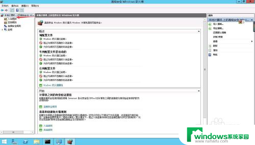 windows2012开启端口 Windows Server 2012服务器如何开放特定端口