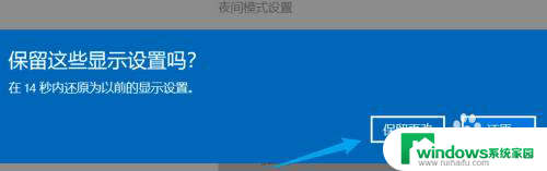 win10电脑显示不全屏,调分辨率没用,怎么办 win10分辨率1920x1080屏幕显示缺失