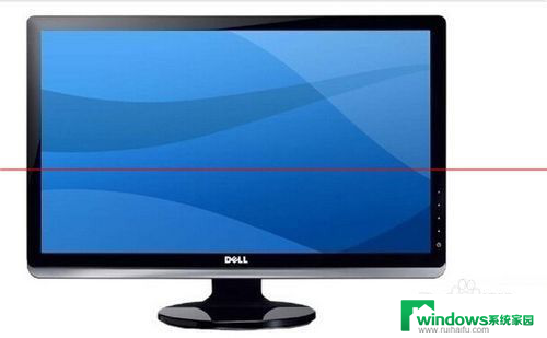 显示屏一条竖线 电脑显示器竖线怎么解决