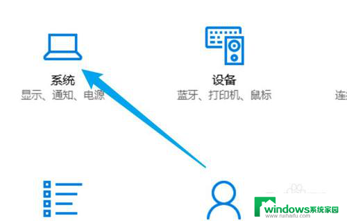 win10电脑显示不全屏,调分辨率没用,怎么办 win10分辨率1920x1080屏幕显示缺失