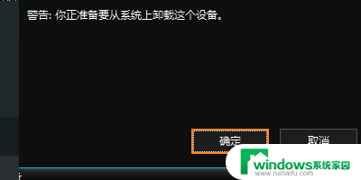 为什么电脑上u盘显示不出来 U盘在电脑上不显示图标