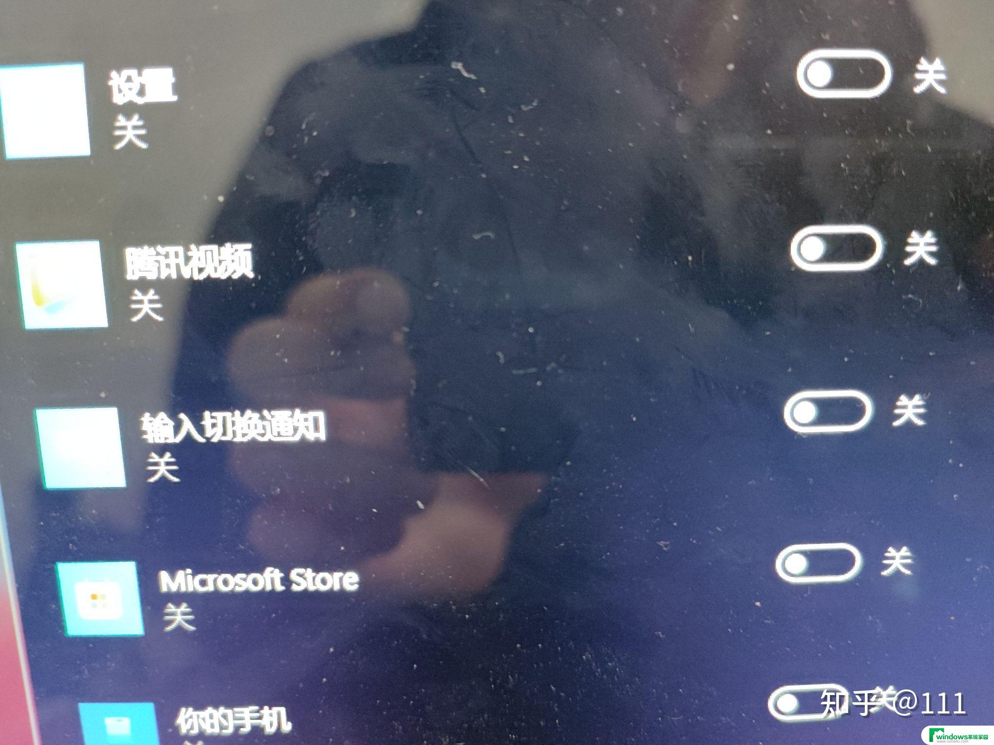 win10卡顿嘟嘟嘟响声 win10死机发出嘟嘟声解决方法