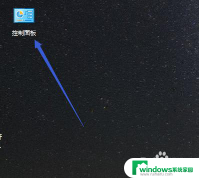 win10打印机ip怎么修改 WIN10如何设置默认打印机