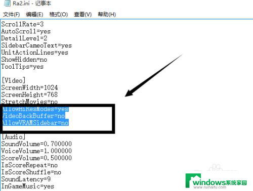 win10笔记本运行红色警戒没反应 win10系统红警无法打开怎么办