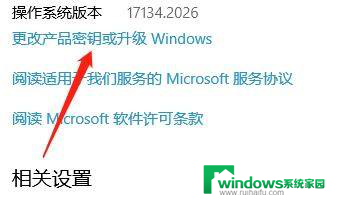 win10设置搜索文件名称不全 win10电脑如何设置始终搜索文件名和内容