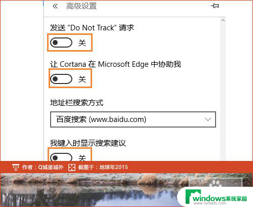 win10电脑打开网页特别慢怎么办 win10浏览器卡顿解决方法