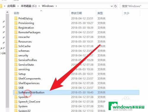 window更新的安装包在哪 win10系统更新安装包下载