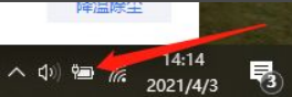 联想小新air15开盖开机怎么关闭 联想小新air15开盖无法开机