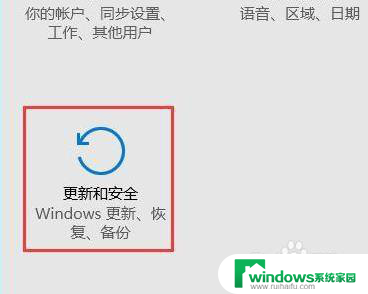 win10安全模式下卸载软件提示无法访问网络 win10安全模式无法联网的原因及解决方法