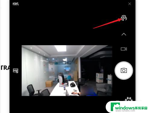 如何检测电脑摄像头是否可以用 Windows10如何检测摄像头是否可用