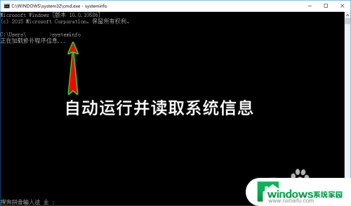 如何查询笔记本电脑的出厂日期 怎样查看笔记本电脑生产时间