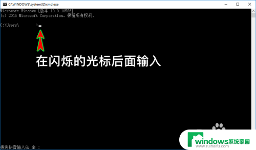 如何查询笔记本电脑的出厂日期 怎样查看笔记本电脑生产时间