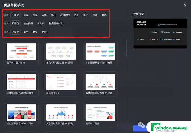 Windows、Mac只是装了个夸克，整个电脑都AI了！怎么实现的？