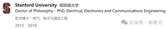 英伟达刚刚任命95后清华本科生为新首席研究科学家