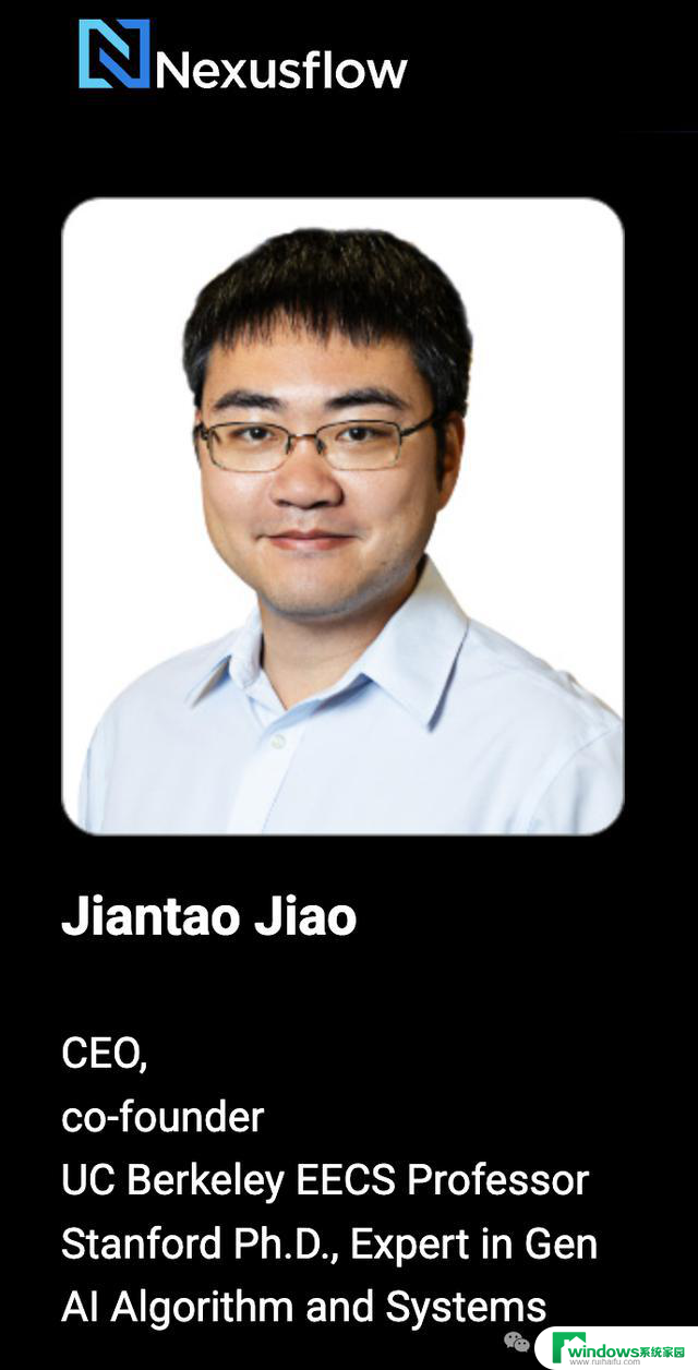 英伟达刚刚任命95后清华本科生为新首席研究科学家
