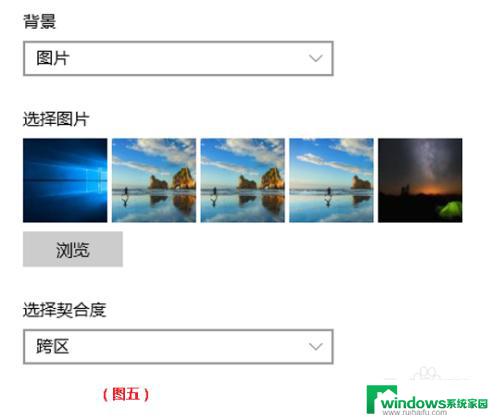 个性化窗口可以设置什么 win10个性化设置推荐软件