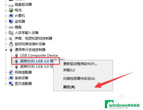 u盘插电脑显示无法识别的usb设备 USB设备显示无法识别怎么解决