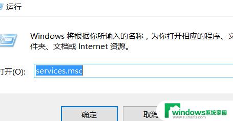 如何组织Windows更新以最大化效率？