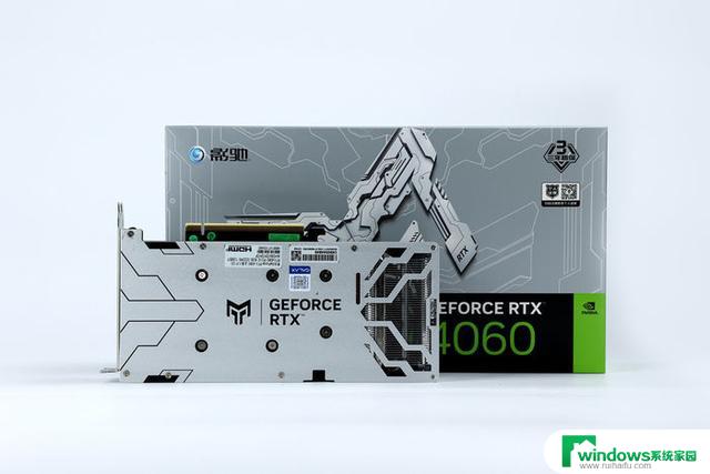 影驰GeForce RTX 4060系列显卡正式发布，为RTX 40系入门用户带来全新选择！