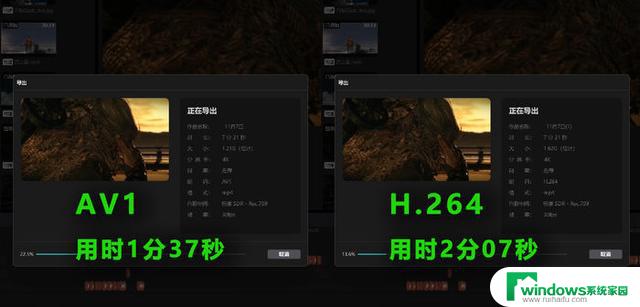 影驰GeForce RTX 4060系列显卡正式发布，为RTX 40系入门用户带来全新选择！