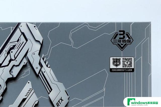 影驰GeForce RTX 4060系列显卡正式发布，为RTX 40系入门用户带来全新选择！