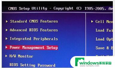 win7定时关机开机 win7自动关机设置步骤