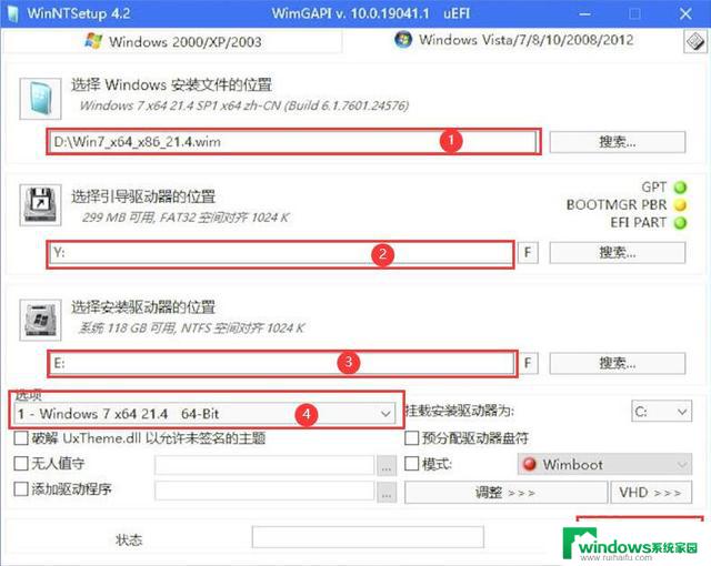 2023年了，还有人在用Win7？快来了解如何安装一个吧！