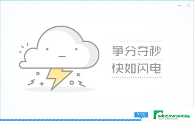 2023年了，还有人在用Win7？快来了解如何安装一个吧！