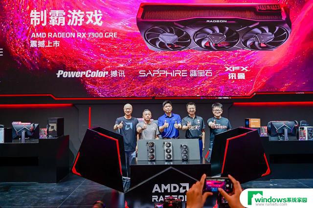 Radeon RX 7900 GRE显卡上市、4090Ti和5090传闻：最新显卡新闻一网打尽！