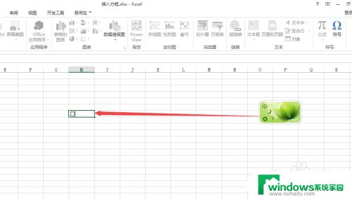 excel如何添加方框 怎样在Excel中输入方框形状