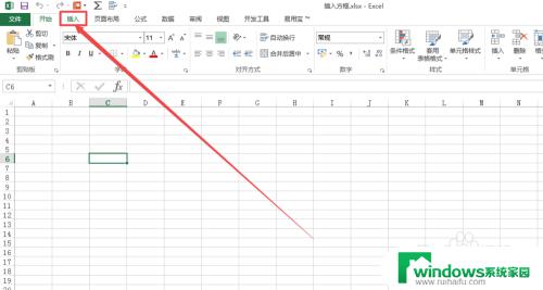 excel如何添加方框 怎样在Excel中输入方框形状