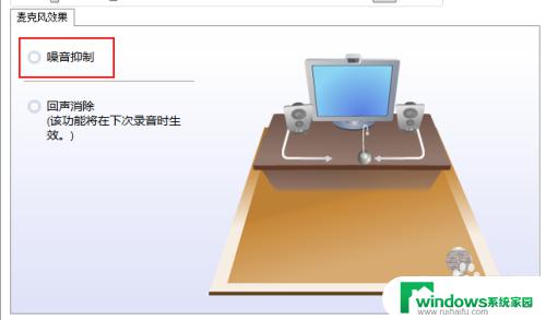 头戴式耳机有杂音滋滋 头戴式耳机电流滋滋杂音消除方法