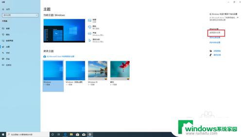 Win10新装系统：我的电脑在哪？简单易懂的解答